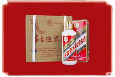 锡林郭勒烟酒回收茅台迎宾酒.jpg
